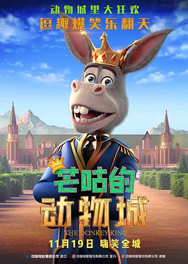 7788免费看电视剧大全