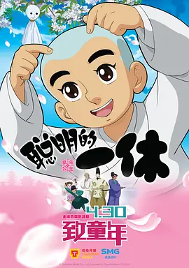 7788免费看电视剧大全