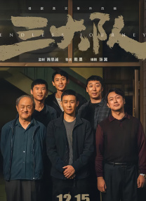 7788免费看电视剧大全
